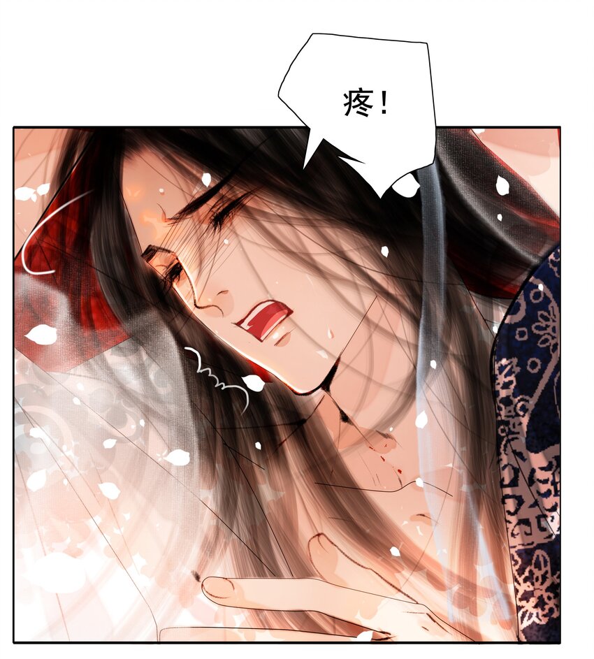 020 真可谓是春色人家！26