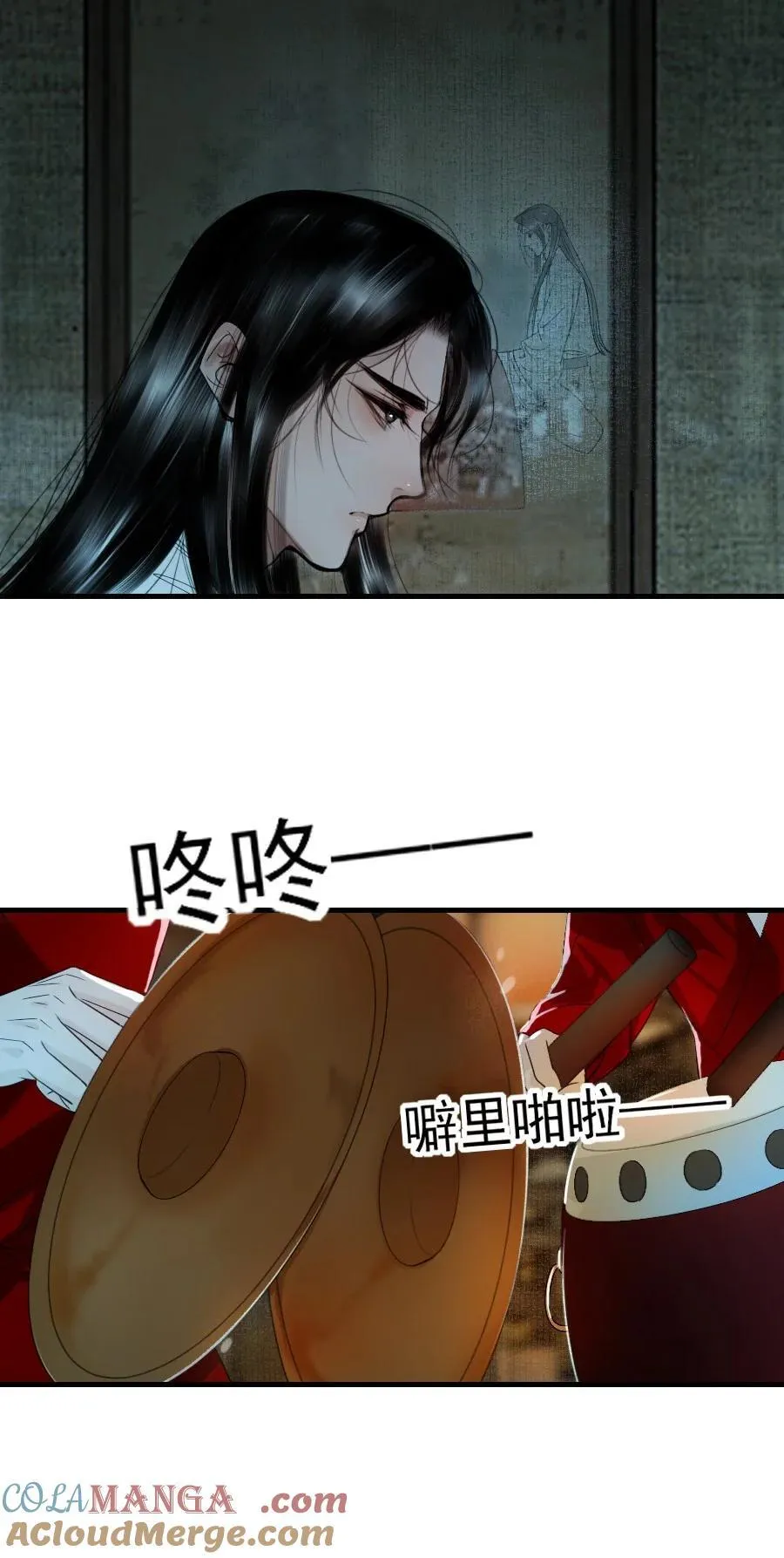 104 真是累坏了！26