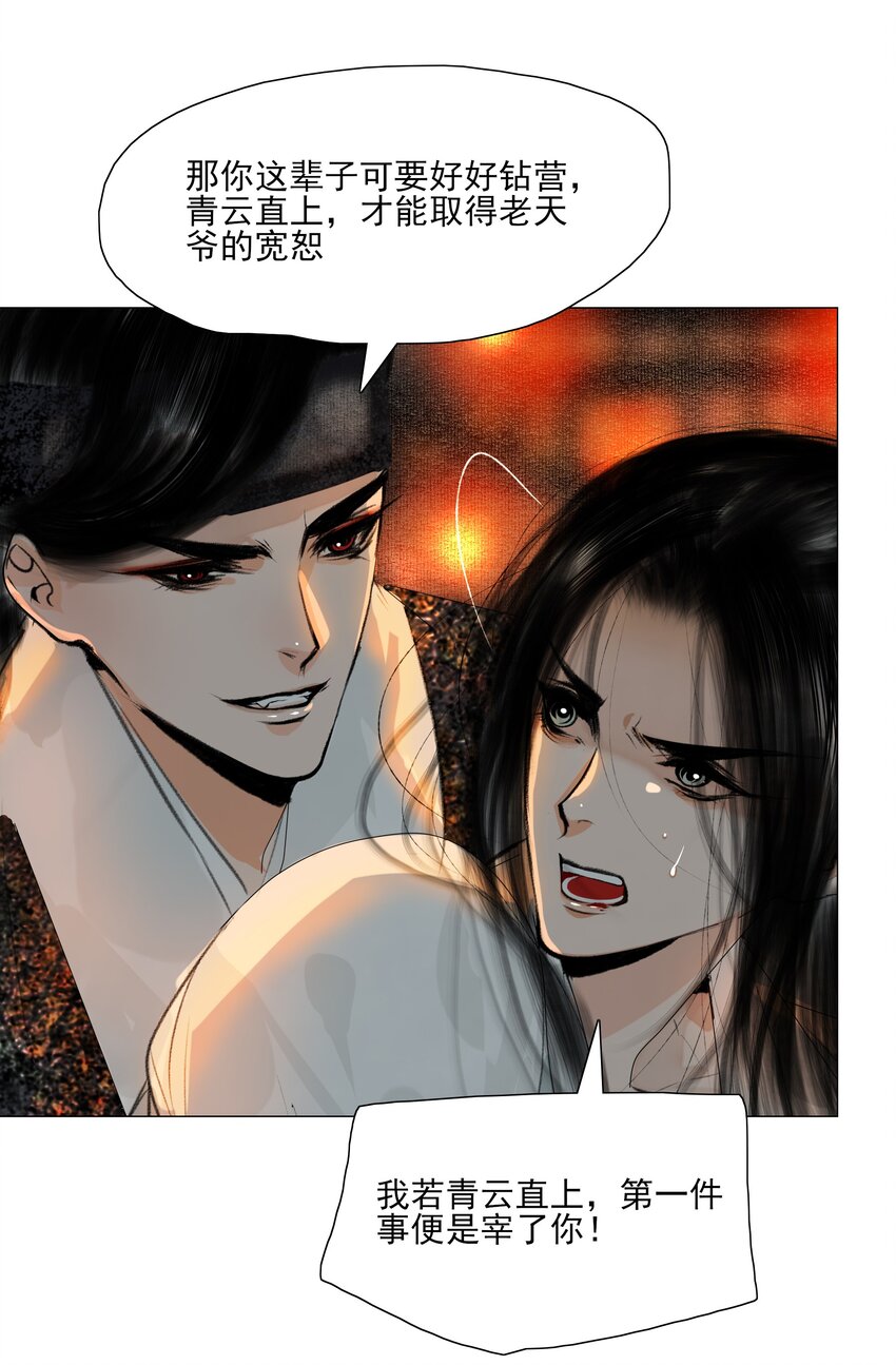 024 和光同尘是这么用的？30