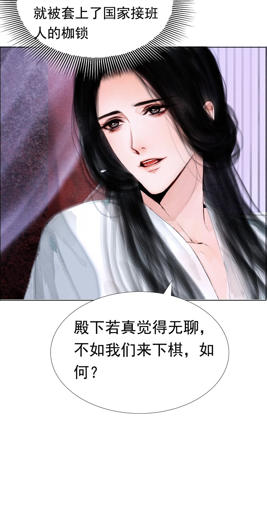 009 老虎再小也是老虎25