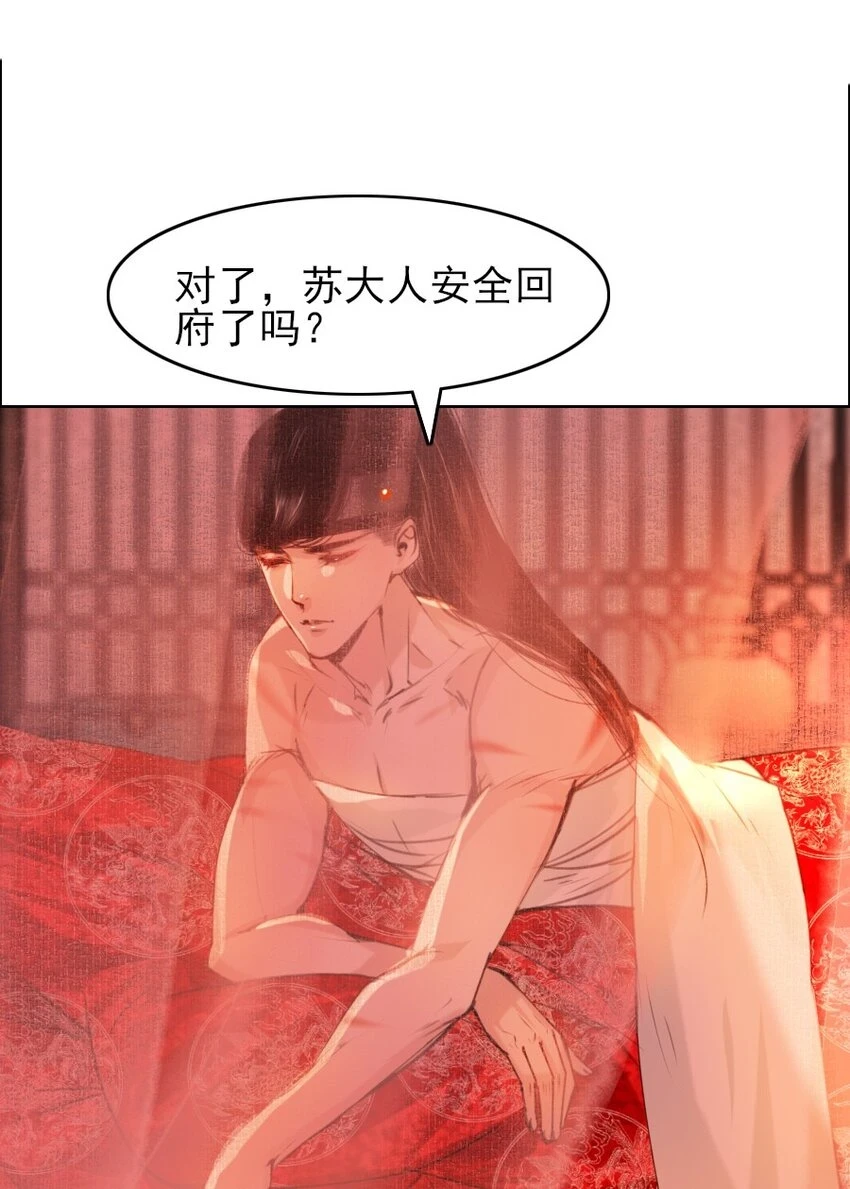 070 旧念复萌6