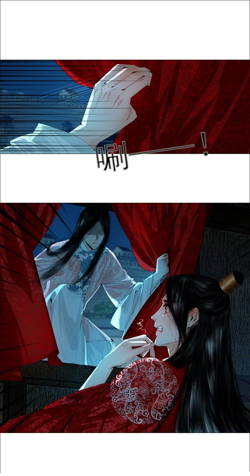 069 美娇妾！5