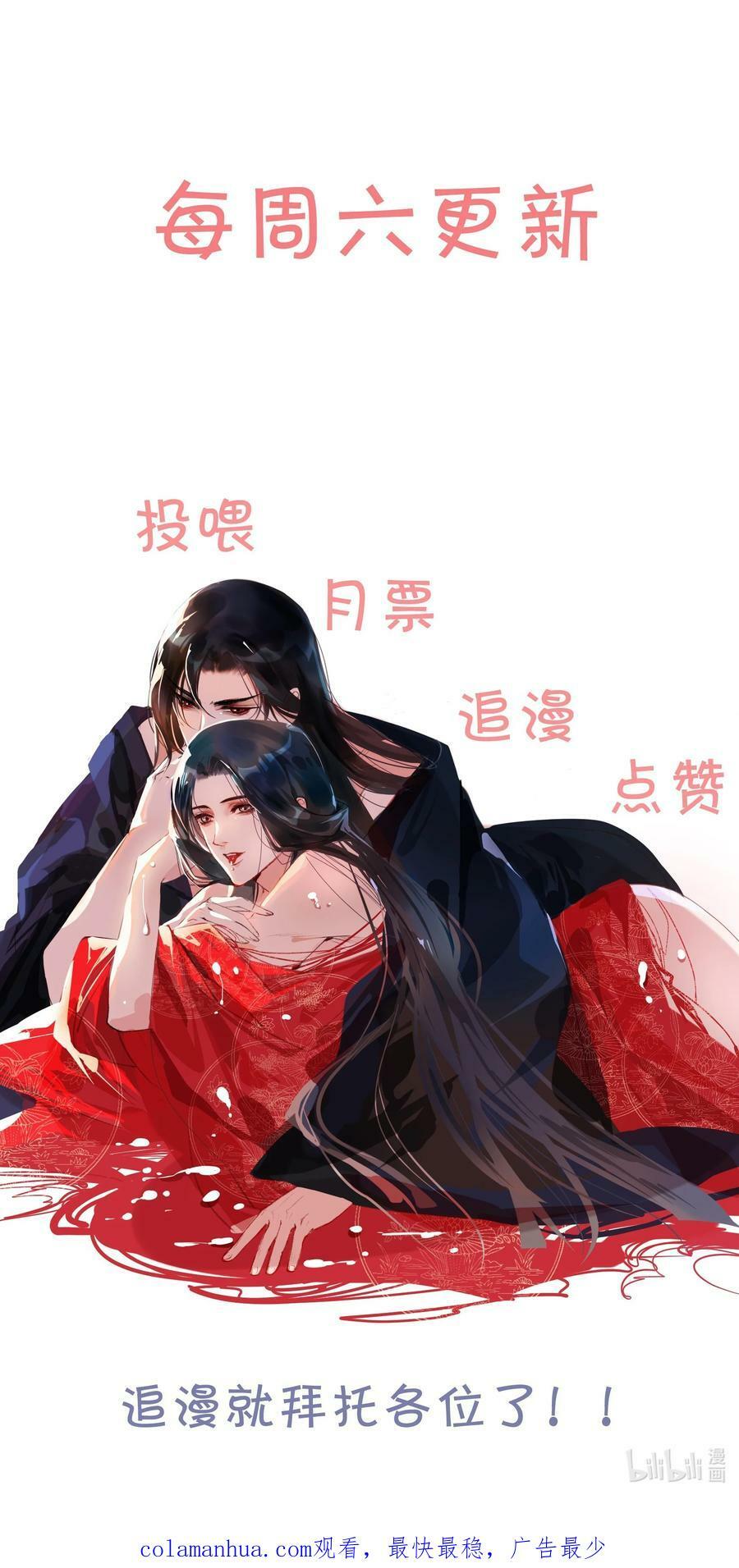 079 真的无法兼得吗？41