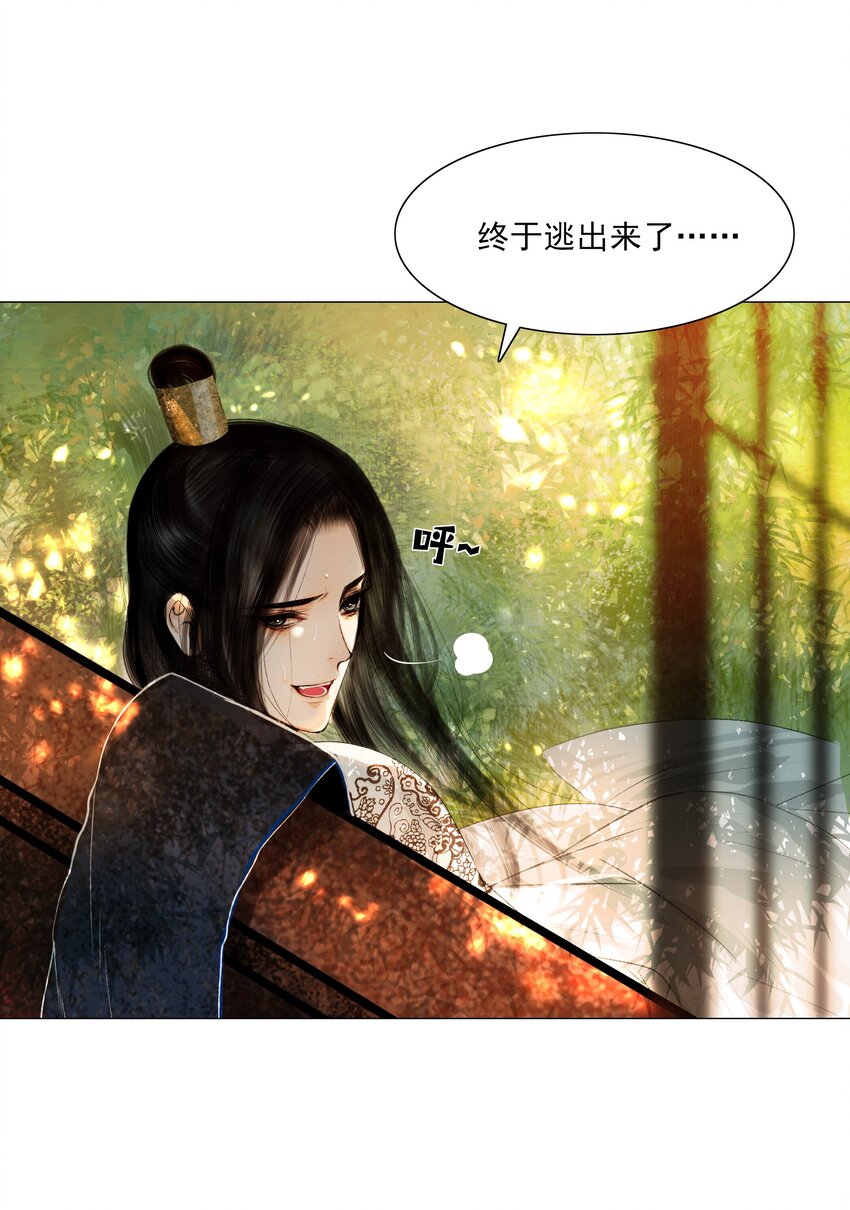 031 才出虎口，又如狼窝16