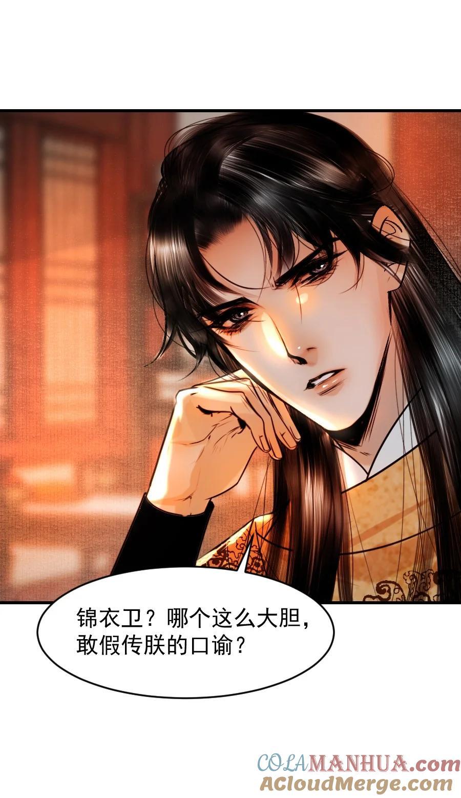 087 想什么呢，这么出神？30