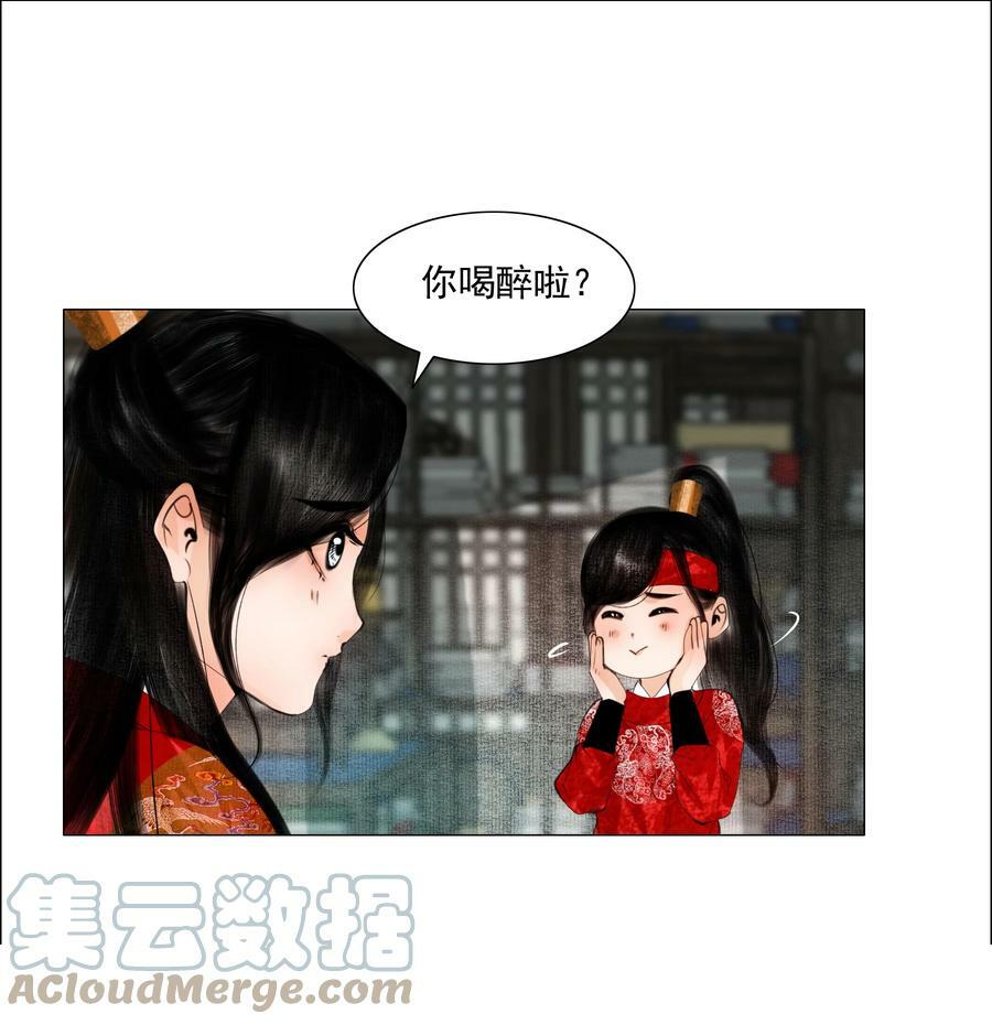 073 你要不要见识下小爷我的雄风！8