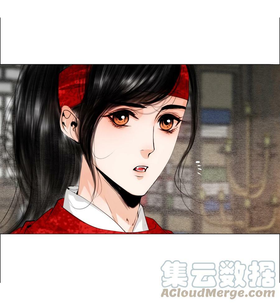073 你要不要见识下小爷我的雄风！30