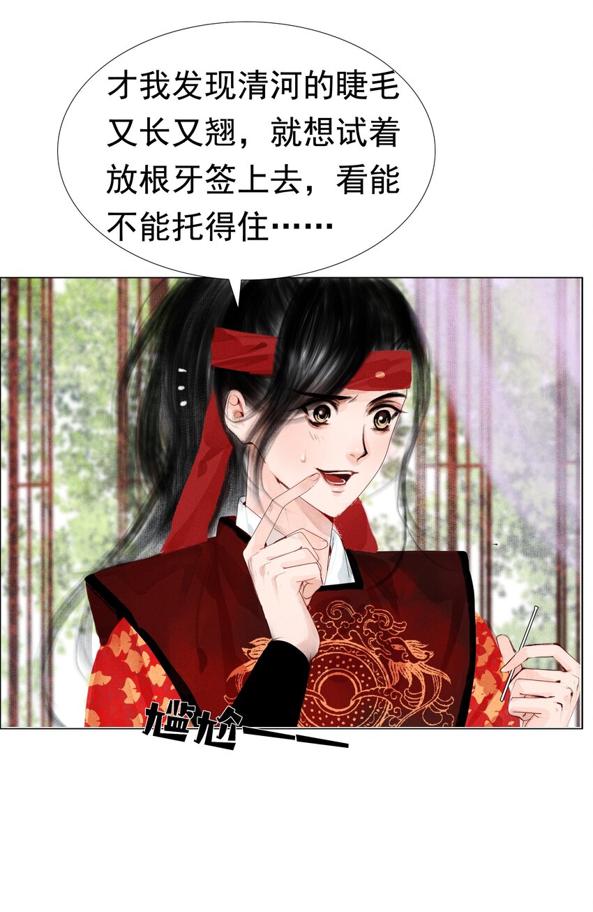 009 老虎再小也是老虎21