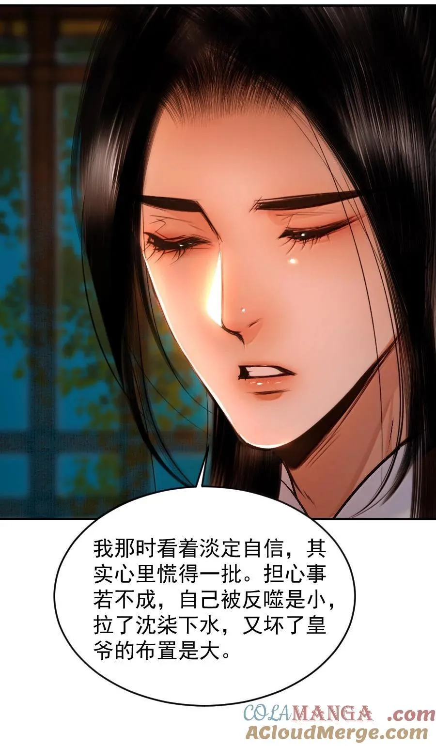 111 有你作陪真好！16