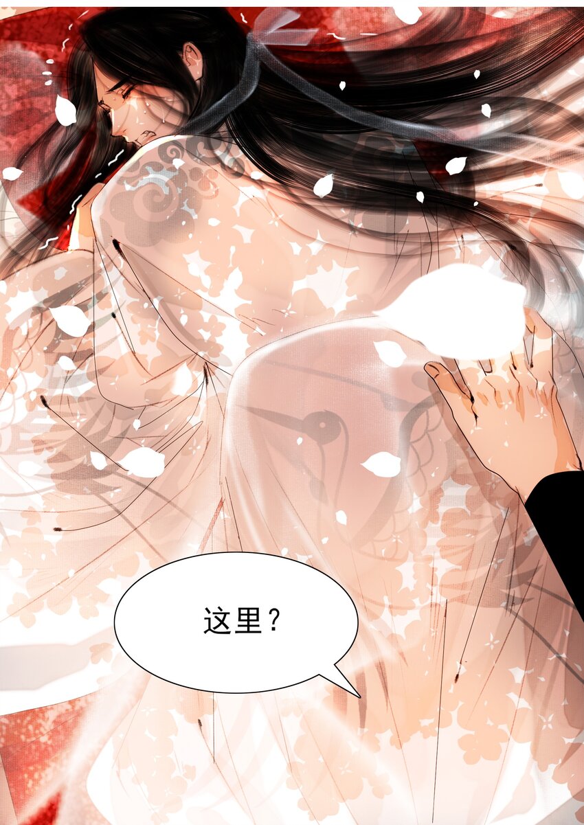 020 真可谓是春色人家！22