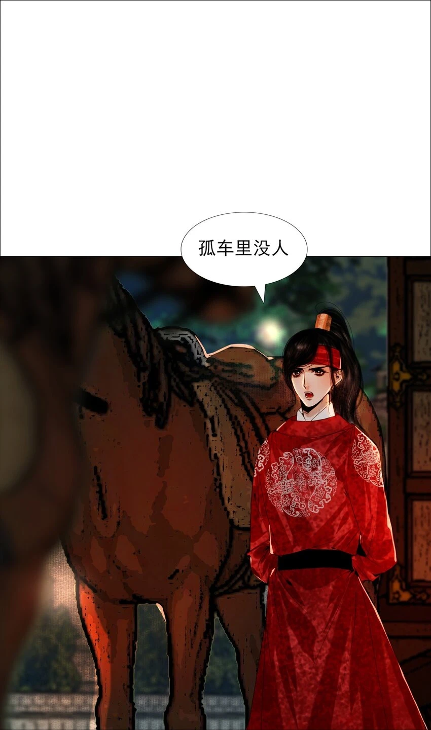 068 脱衣服20