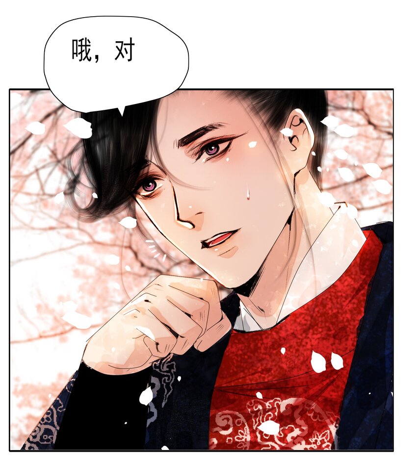020 真可谓是春色人家！15