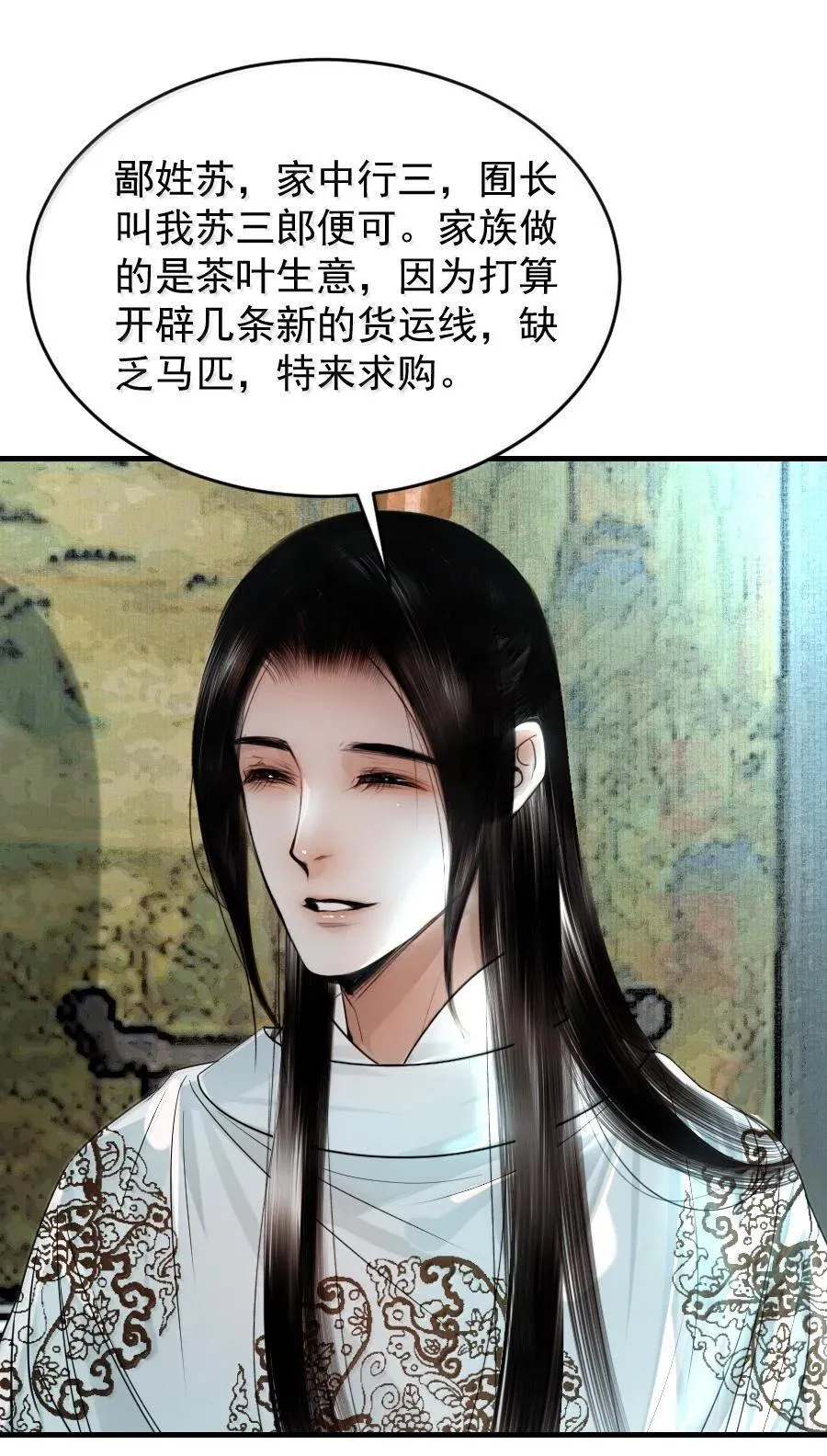 111 有你作陪真好！35