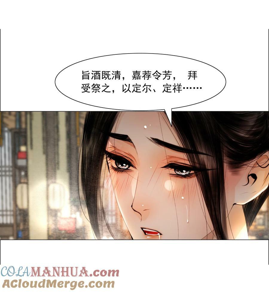 075 我憋的难受！18