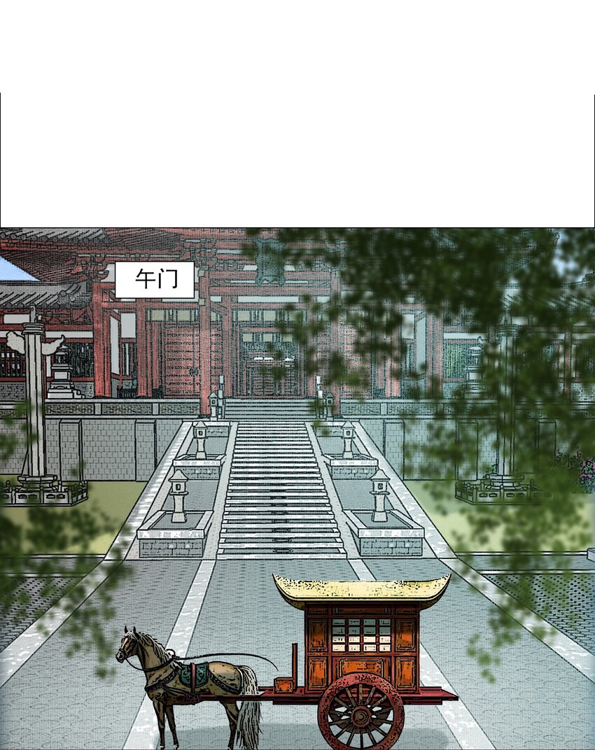 059 亲近可以，亲嘴不行！18
