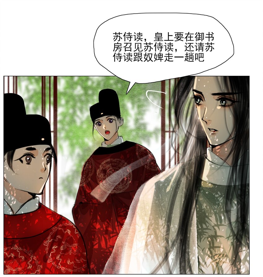 025 这是道送命题！17