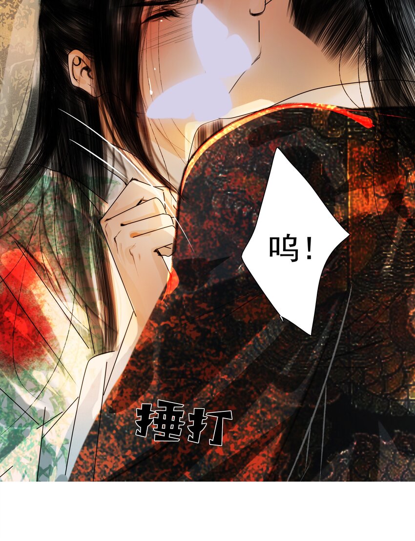 023 忍一忍！26