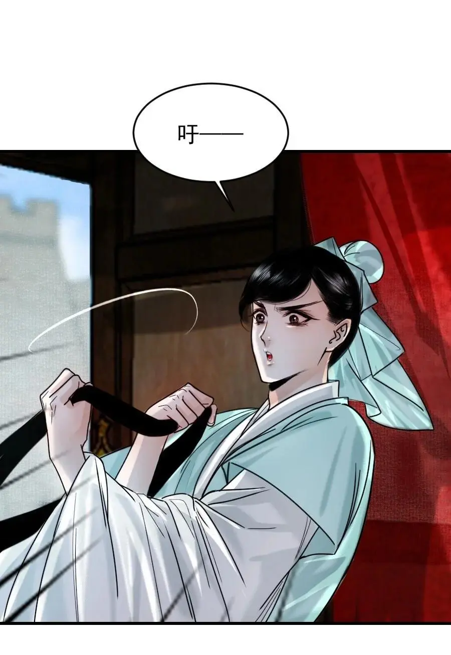096 早朝推迟了？！3