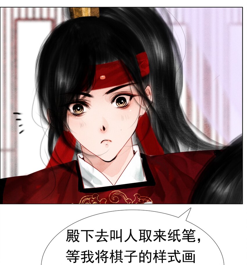 009 老虎再小也是老虎27