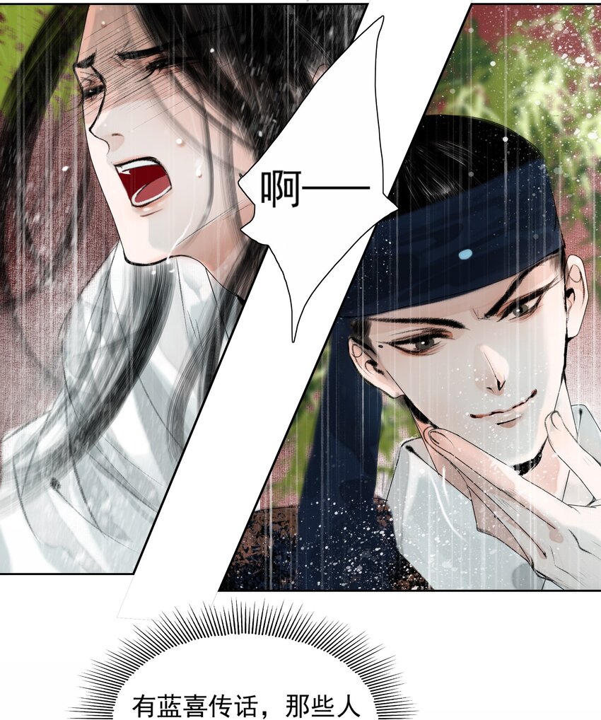 016 忍一忍12