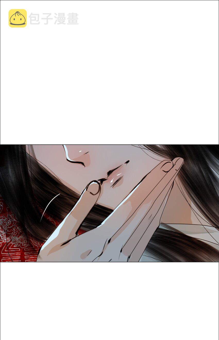 063 娘子！14