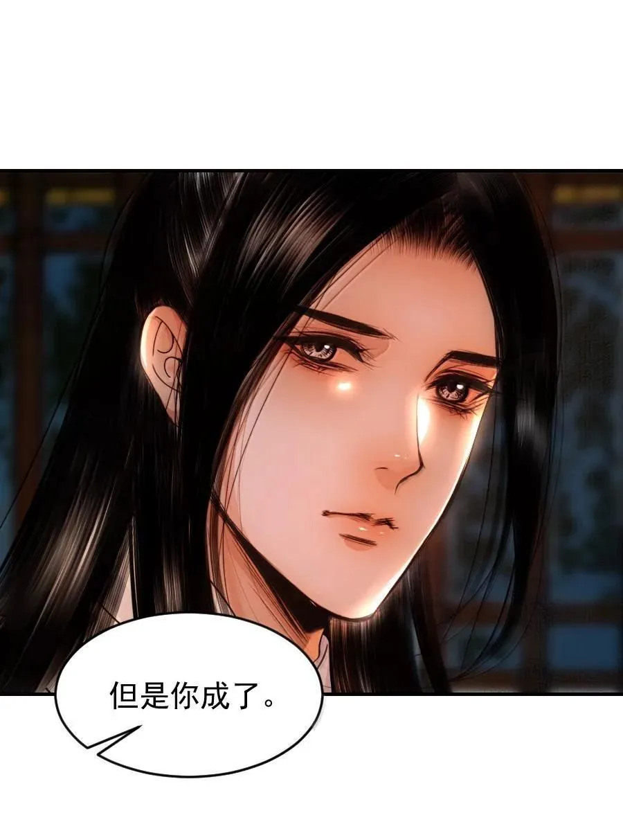 111 有你作陪真好！17