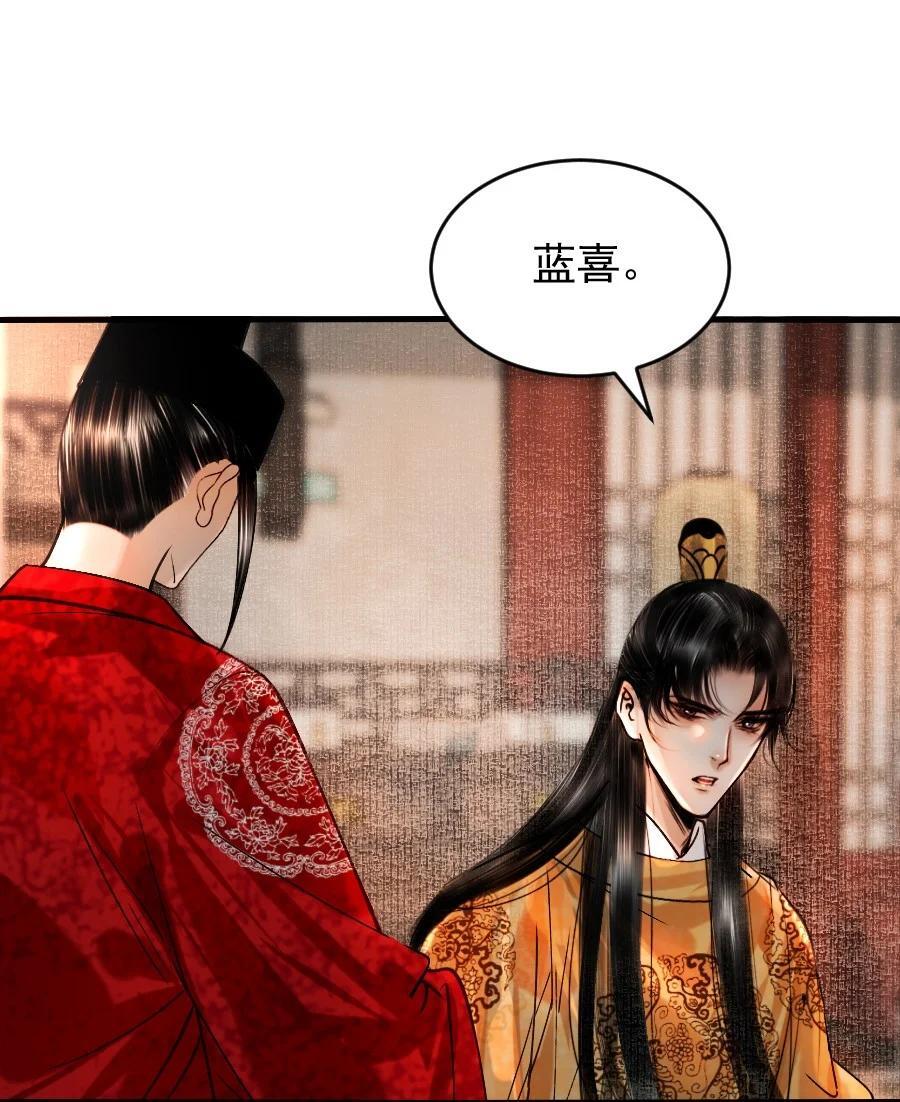 089 如何回应这份深情！27