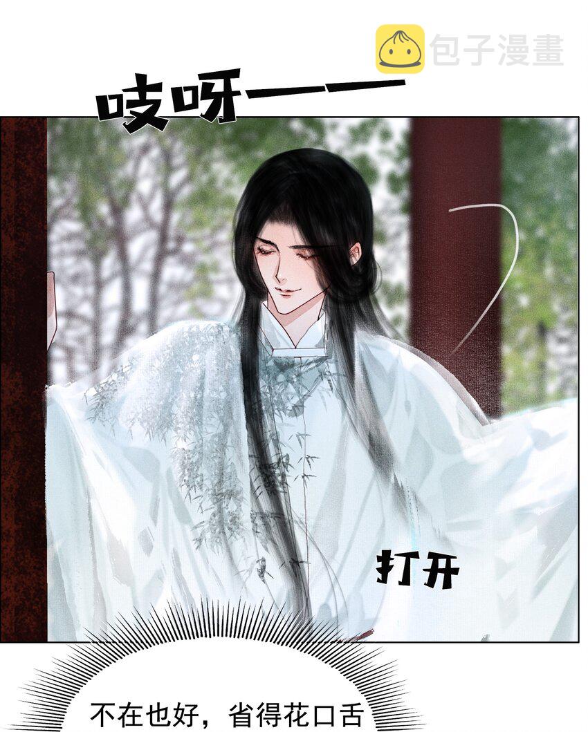 009 老虎再小也是老虎11