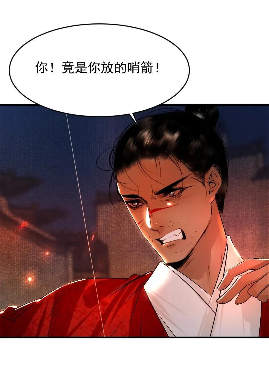108 缓兵之计！17