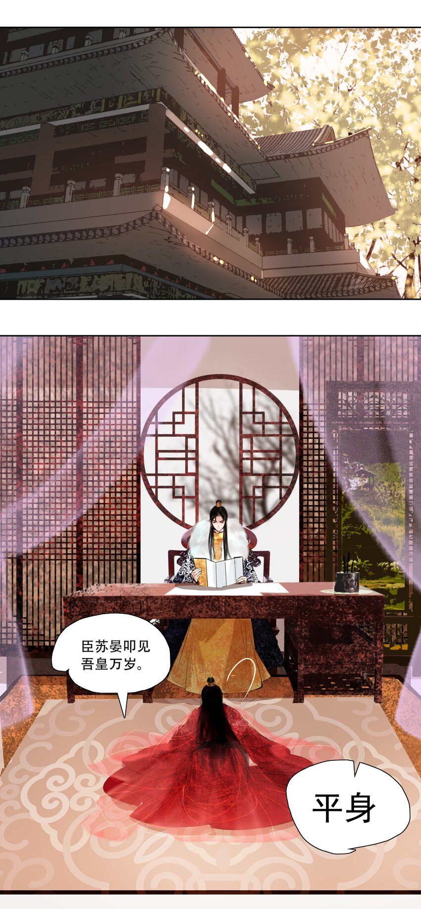 021 荷叶心中可有怨？21