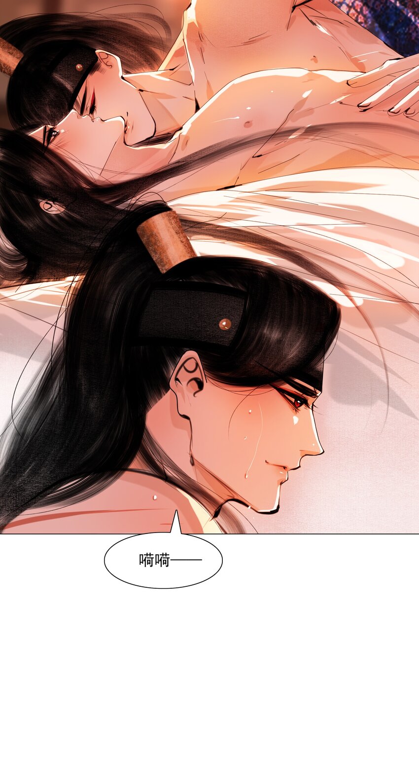054 无不透风的墙！24