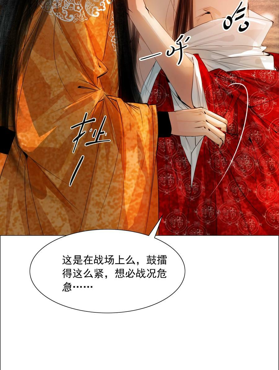 075 我憋的难受！21