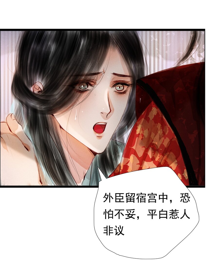 006 放心，我会喂饱你23