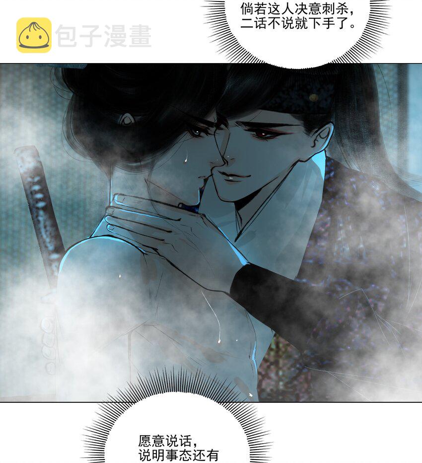 039 一个大男人要蜜桃臀做什么22