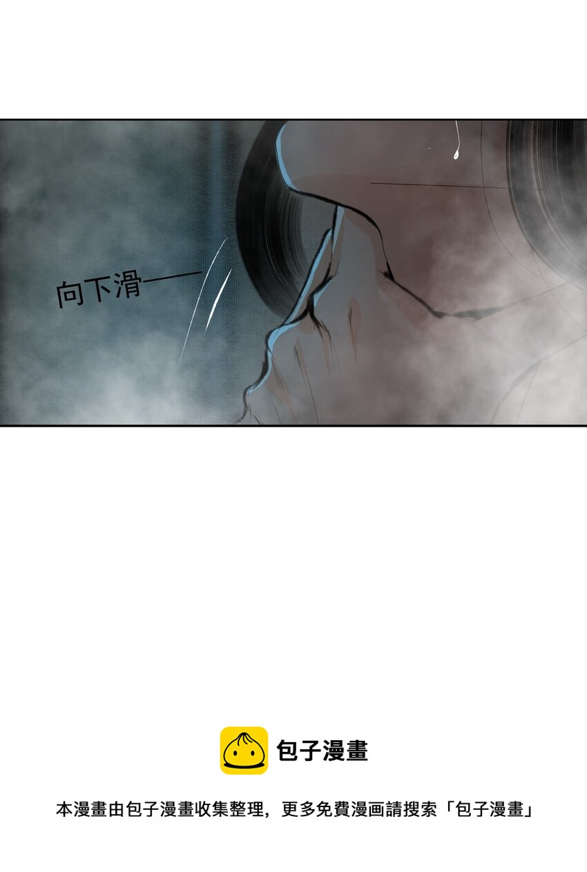 039 一个大男人要蜜桃臀做什么20