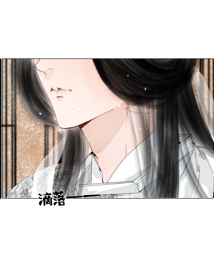 008 这双媚眼迟早会惹出祸端26