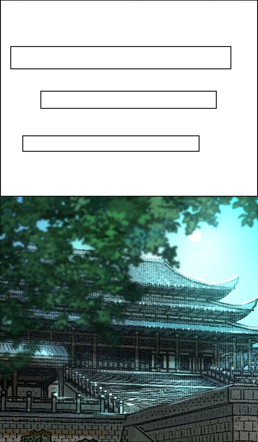 072 捷足先登！8