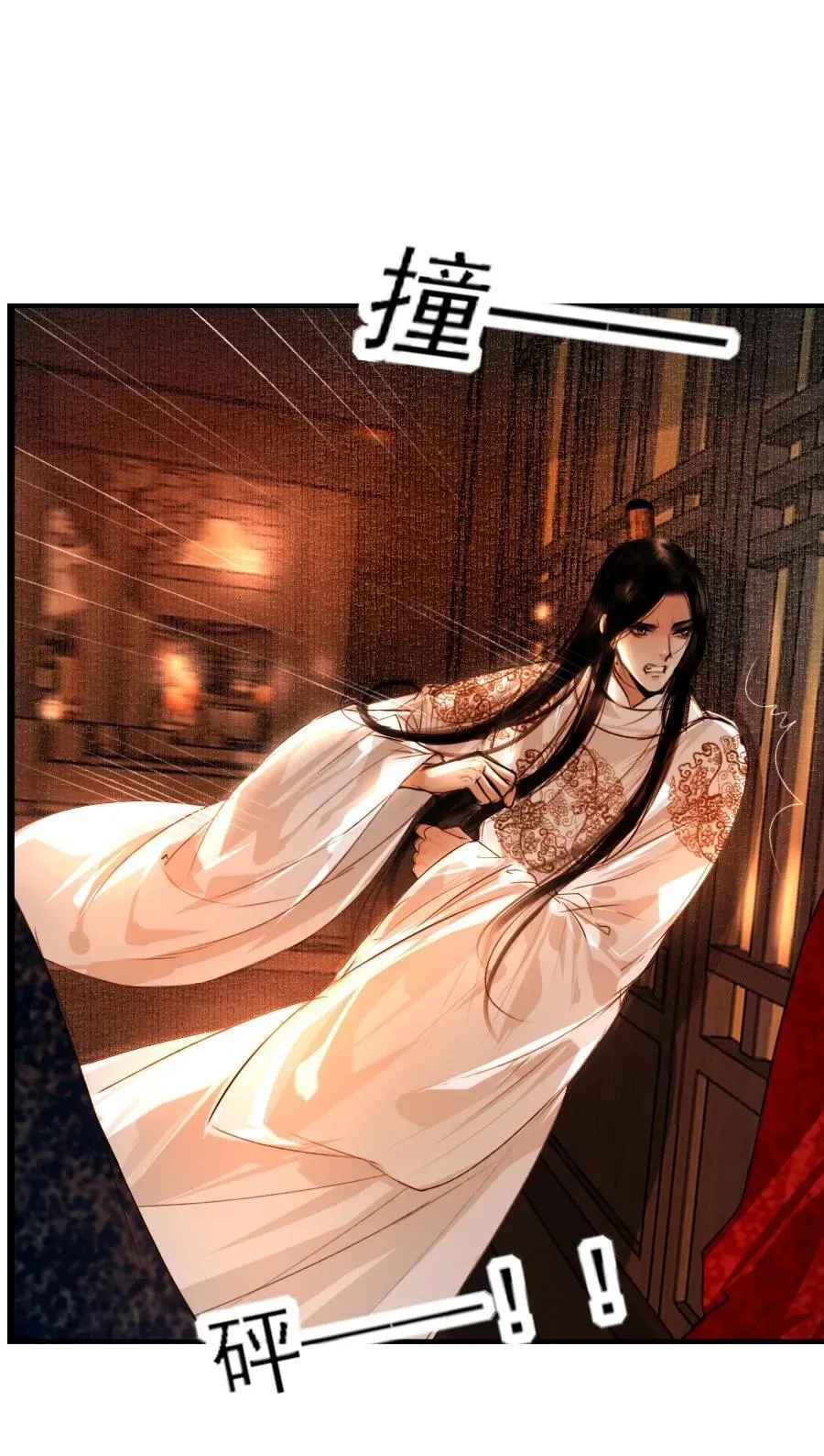 107 你给我降温就好！33