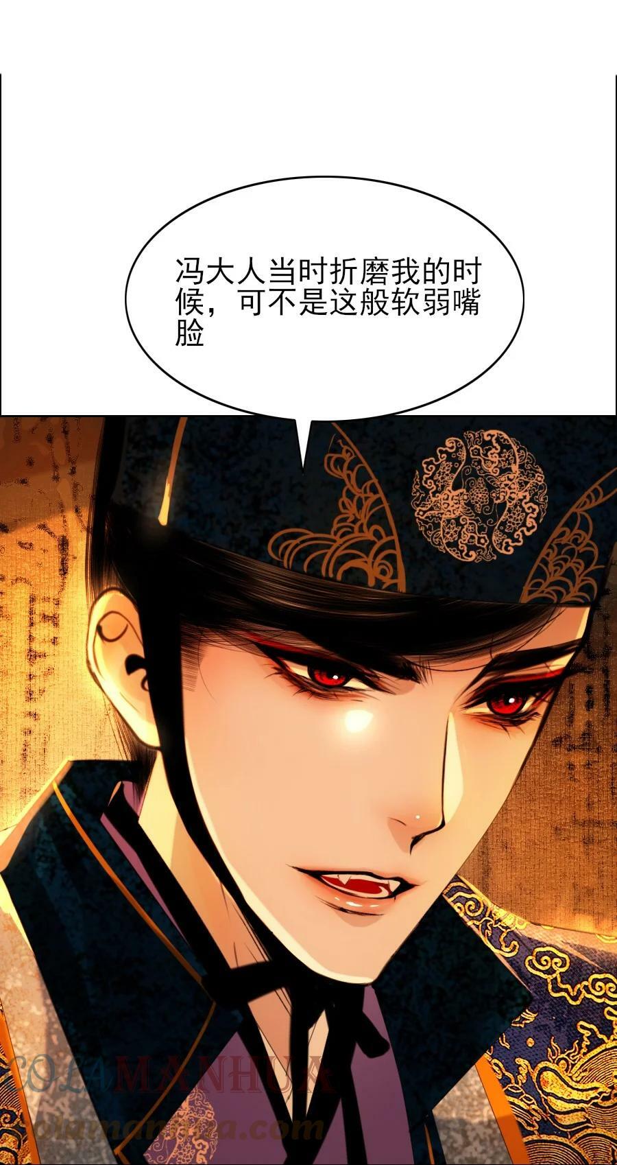 071 完璧归赵！16