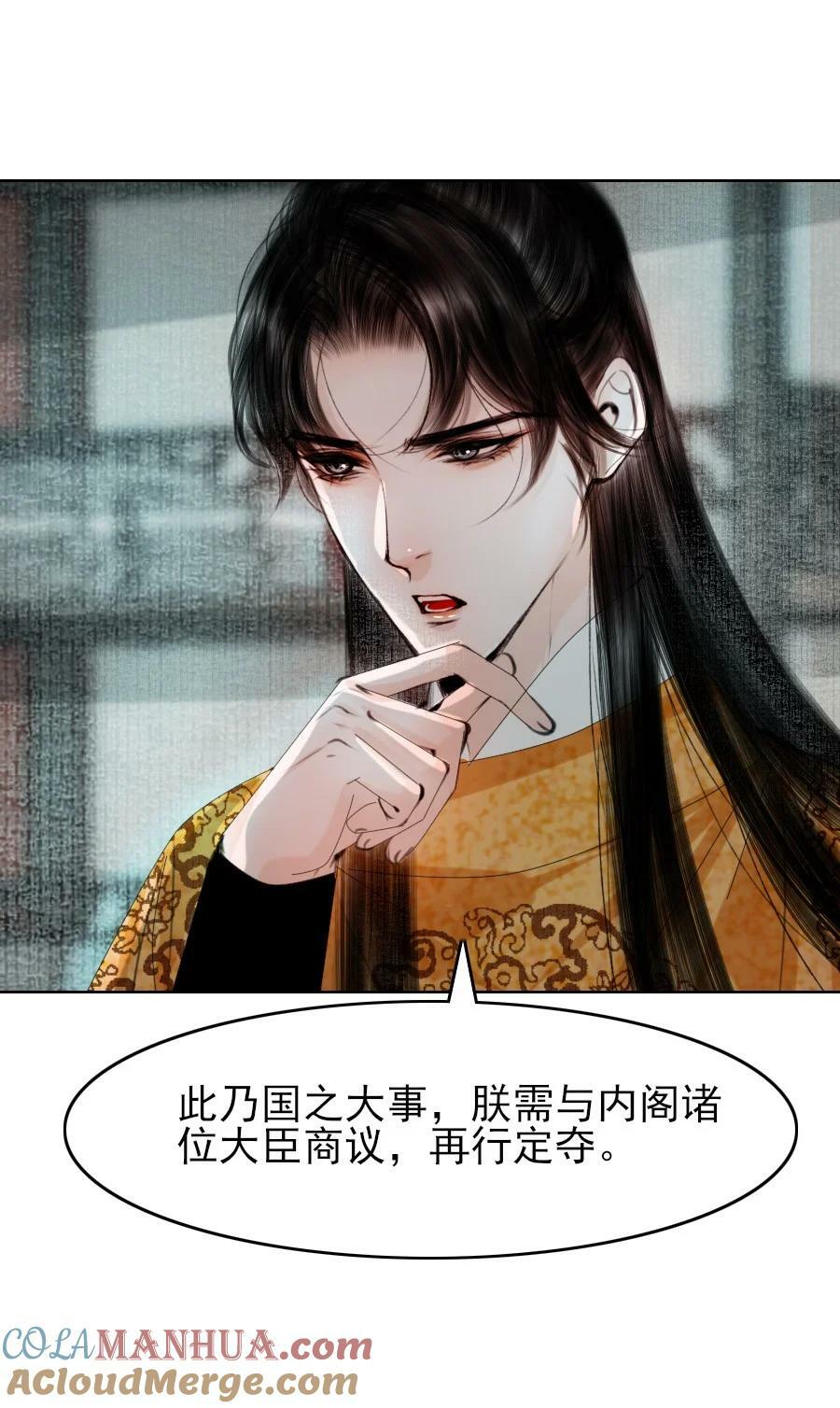079 真的无法兼得吗？14