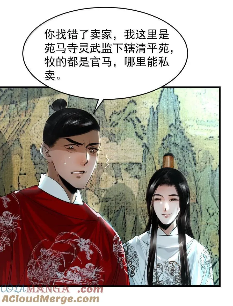 111 有你作陪真好！36
