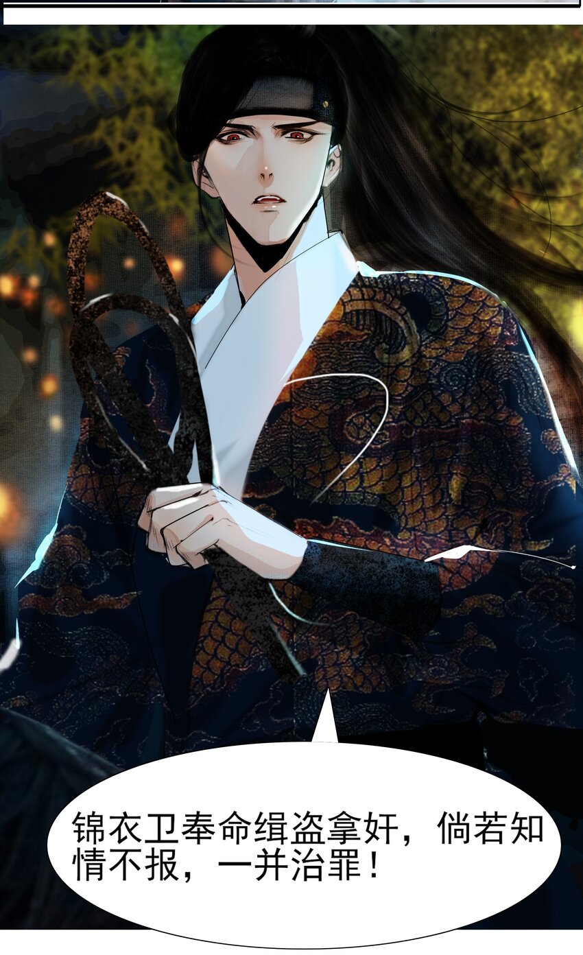 013 我比你大多了22