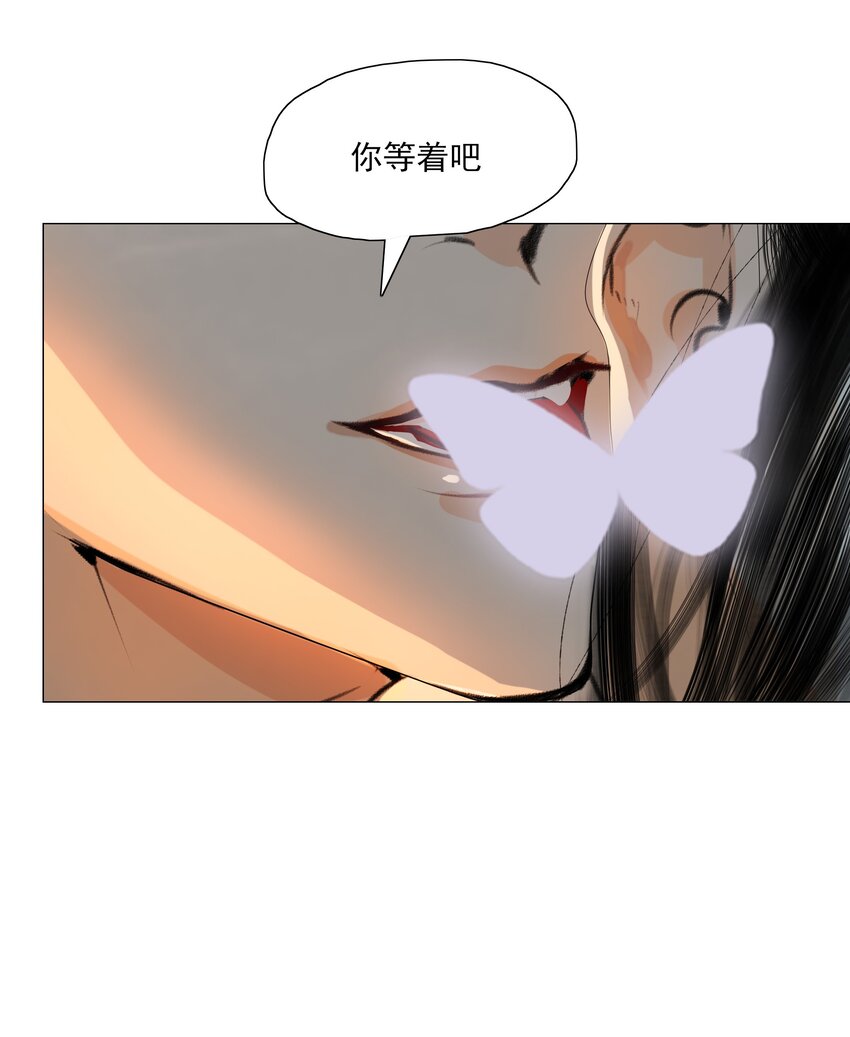 024 和光同尘是这么用的？32
