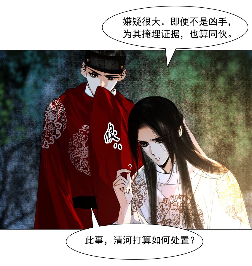 048 一出好戏17