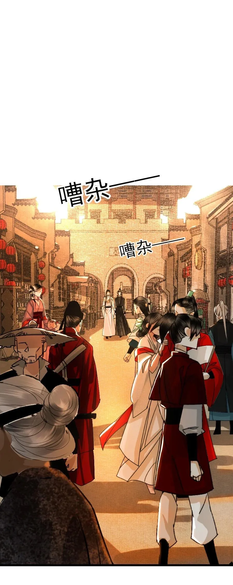 103 真是一场误会啊！35