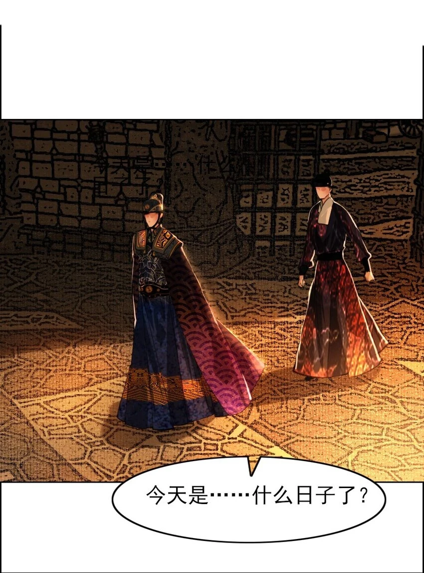 070 旧念复萌35