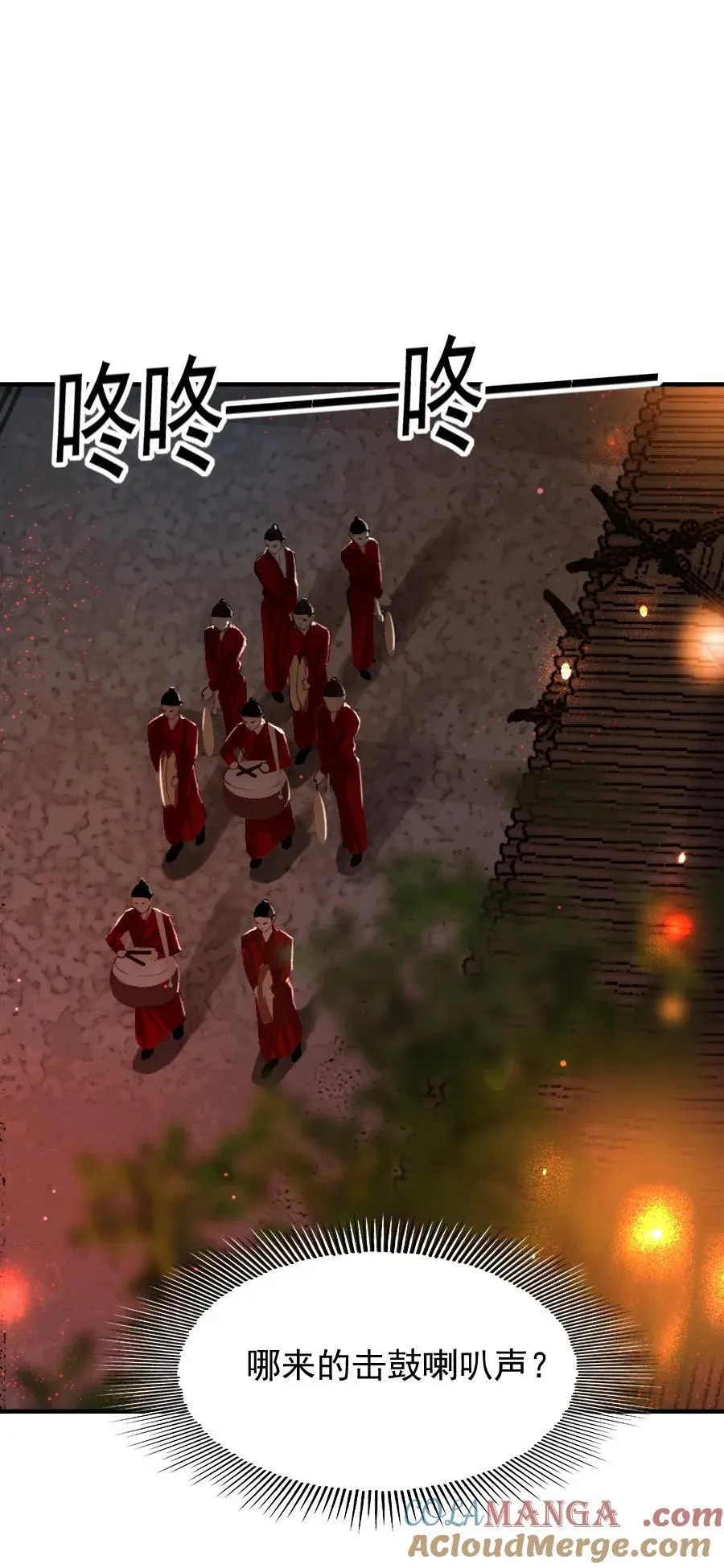 104 真是累坏了！22