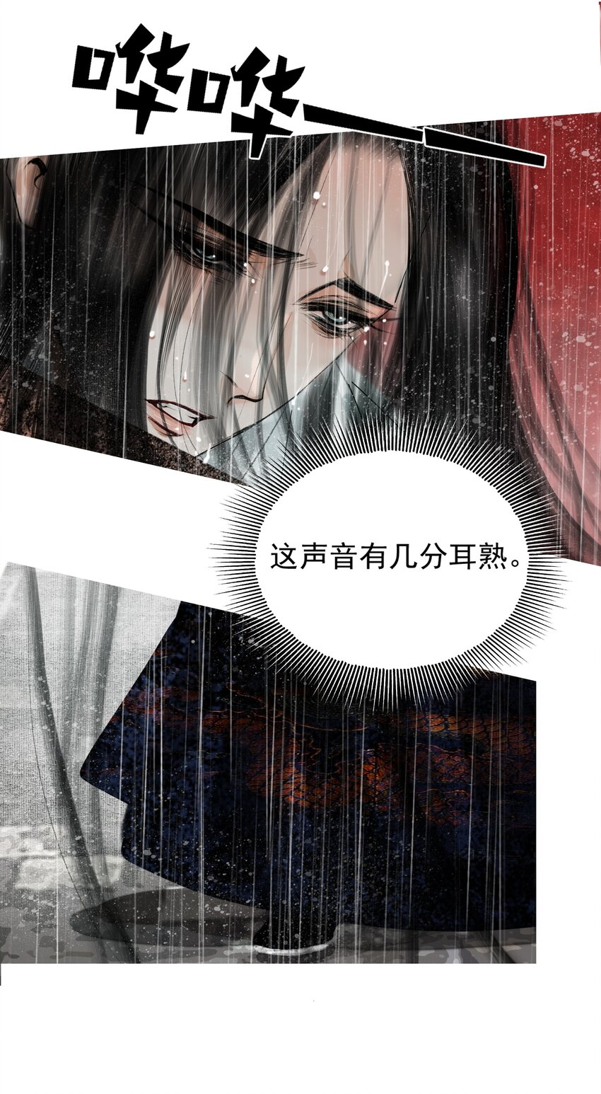 016 忍一忍19