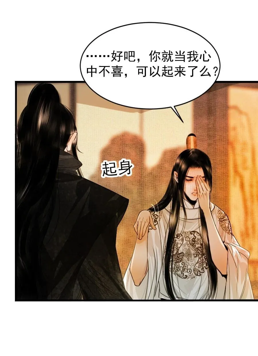 104 真是累坏了！17