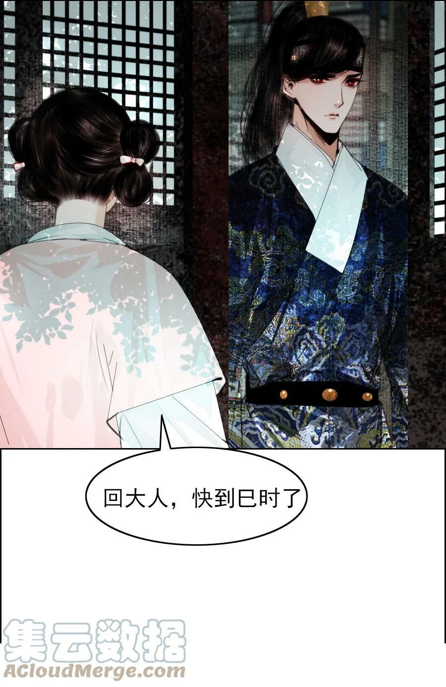 072 捷足先登！22